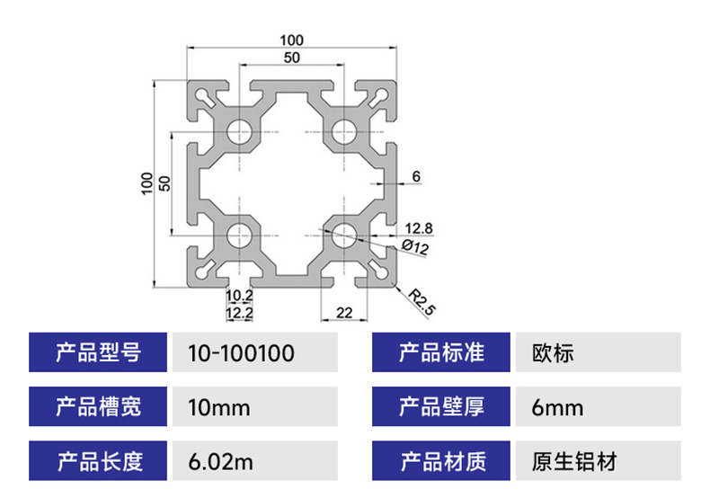 10-100100-1.jpg