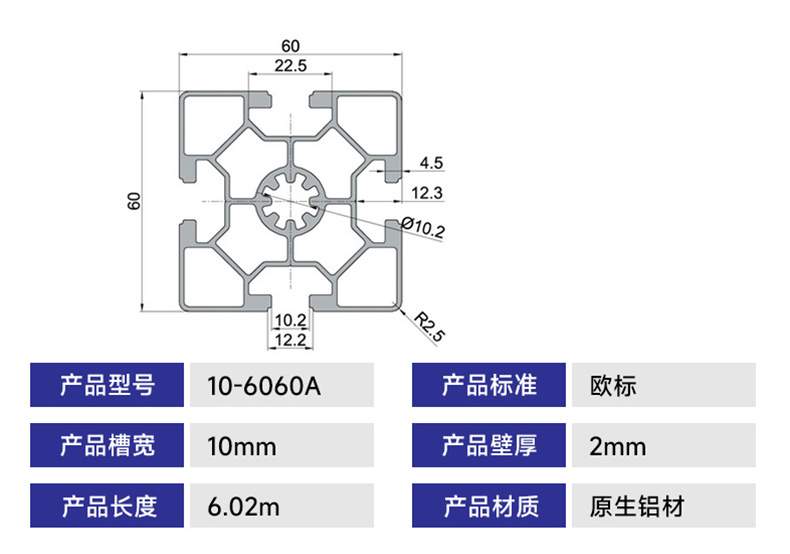 10-6060A-1.jpg