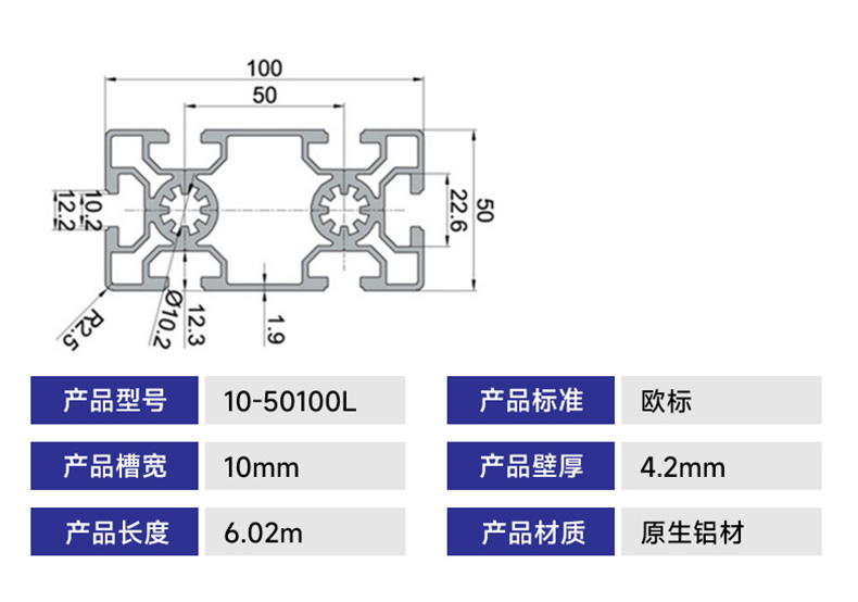 10-50100L-1.jpg