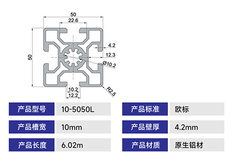 10-5050L-1.jpg