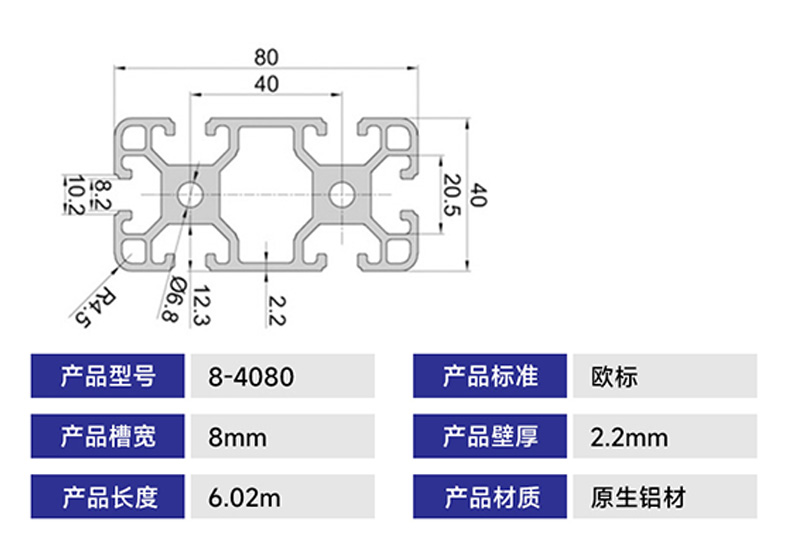 8-4080-1.jpg