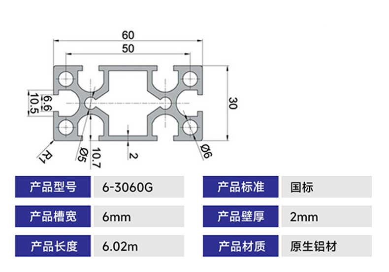 6-3060G-0-2.jpg